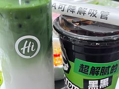 -海底捞火锅(团结桥店)