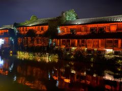 -乌镇东栅景区