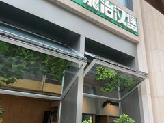 -龙治汉堡(中华城店)