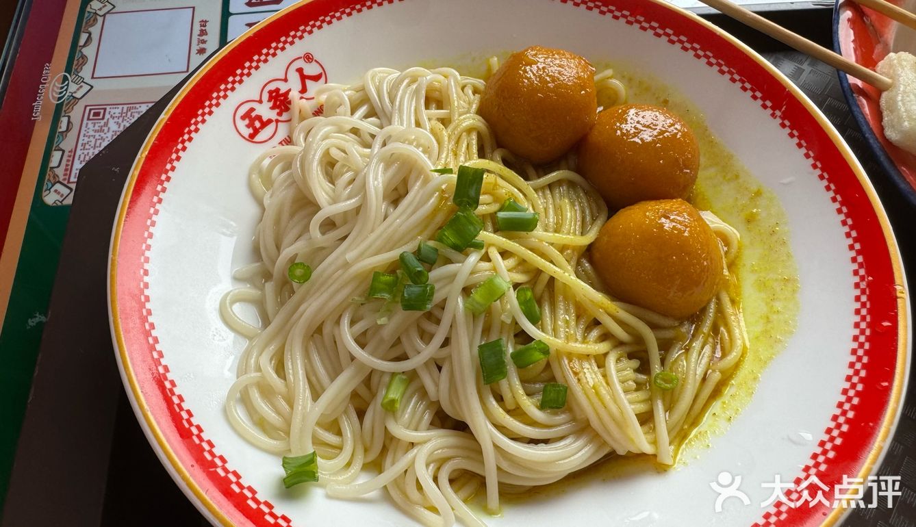 感觉像橱窗里的道具
