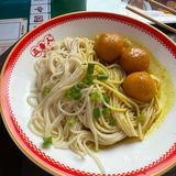 感觉像橱窗里的道具