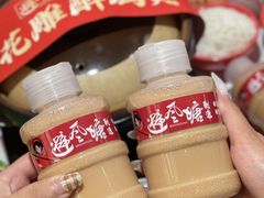 -避风塘·金牌店·夜宵(金玉兰店)