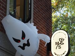 -Money Shops(愚园路店)