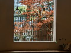 -MAISON门前杂货店