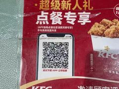 -金九姬黑牛烤肉料理(杨舍老街店)