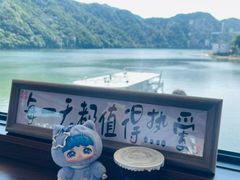 -新安江山水画廊风景区