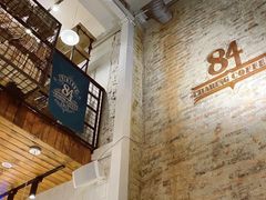 -查令84号咖啡馆(金大地1912东西街店)