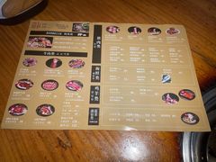 菜单-7年8班朝鲜族非遗美食(三钢里店)