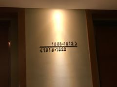 -淮安曙光国际大酒店(大运河广场花街店)