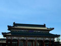 -粤晖园