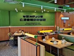 -0048鲜活香辣虾·火锅(铜陵路店)