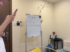 -剧狐剧本杀(徐汇1号店)
