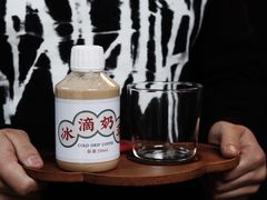 -灶咖KITCHEN