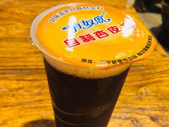 杏皮水-有奴思烤肉·清真(正宁路店)