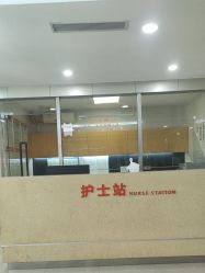 -深圳港龙妇产医院