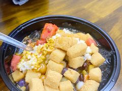 -串妹花式冰粉(乐山总店)