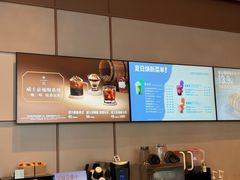 -星巴克臻选(呼和浩特维多利摩尔城店)