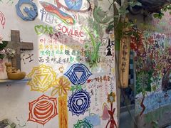 -METAL HANDS(五道营店)