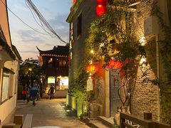 -鸡脚旮旯平江路店