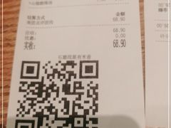 -小满手工粉(上海品尊国际店)