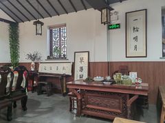 -八珍手工水饺·妈妈的爱(传芳巷店)