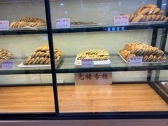 面包甜点陈列柜-起士林(荣安大街店)