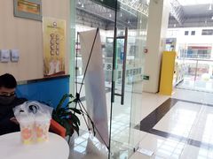 -蓝贝壳可丽饼屋(宝龙店)
