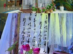 -昆明滇池国际会展中心