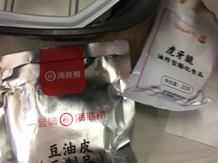 -盒马鲜生(红莲店)