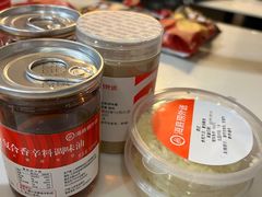 -海底捞火锅(玉桥商业广场店)