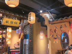 -帝一铭家宴(板塘店)