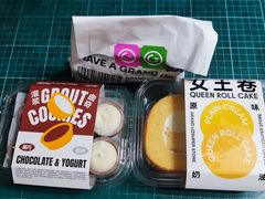 -廣蓮申·點心便利店(美罗城店)