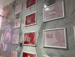 -广东韩妃整形外科医院
