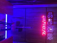 -唱吧麦颂KTV(方庄店)