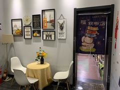 -福荫书店