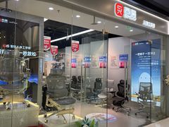 -万达广场(北京槐房店)