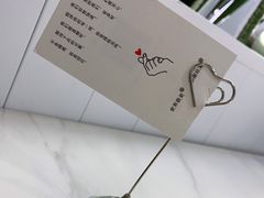 -3号仓库·创意中国菜(嘉兴龙鼎万达店)