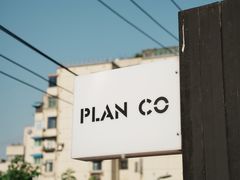 -PLAN CO