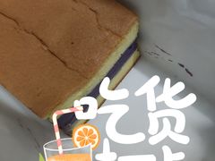 -六伴夏烘焙蛋糕·低糖动物奶油