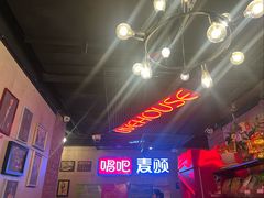 -唱吧麦颂KTV(西单华威潮铺街店)