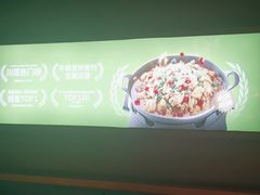 -蛙喔牛蛙(百联南方店)