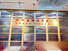 -清真悦宾楼食府(海湖店)