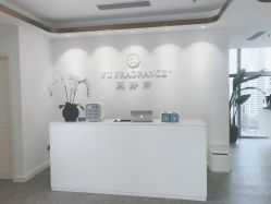 -芙芬芳·半永久纹眉（深圳旗舰店）