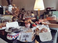 -Natie(宝龙店)