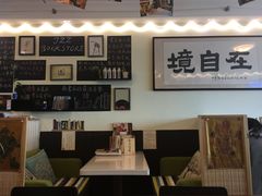 -武汉境自在書店