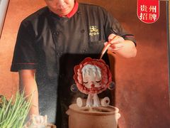 -泡泡玛特POPMART(合生汇店)