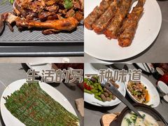 -羊门客在·烤盐池滩羊·川菜