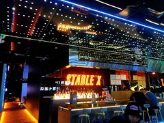 -稳电竞酒店(桥北泰冯路地铁站店)