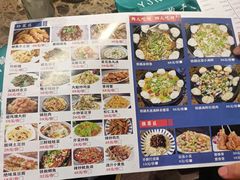 -金石老面坊·渔家菜(金石滩店)