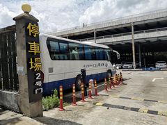 -上海植物园·停车场